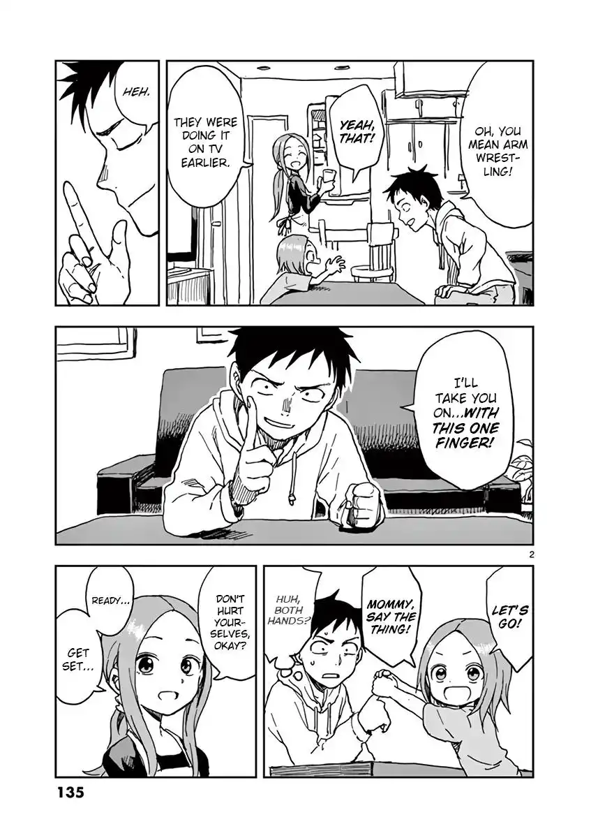 Karakai Jouzu no (Moto) Takagi-san Chapter 22.5 2